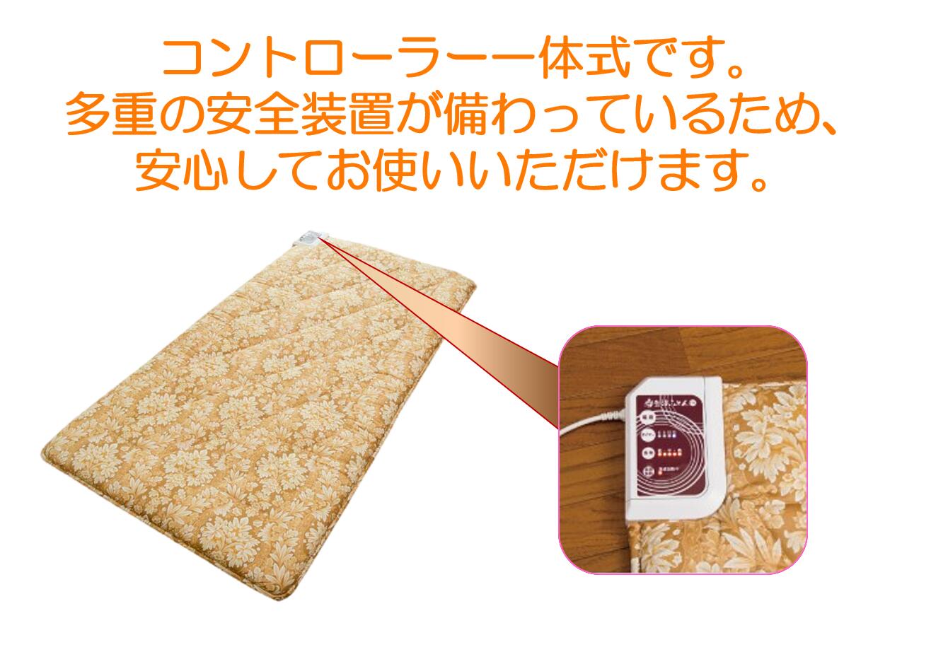 楽天市場】【楽天SS限定価格】 