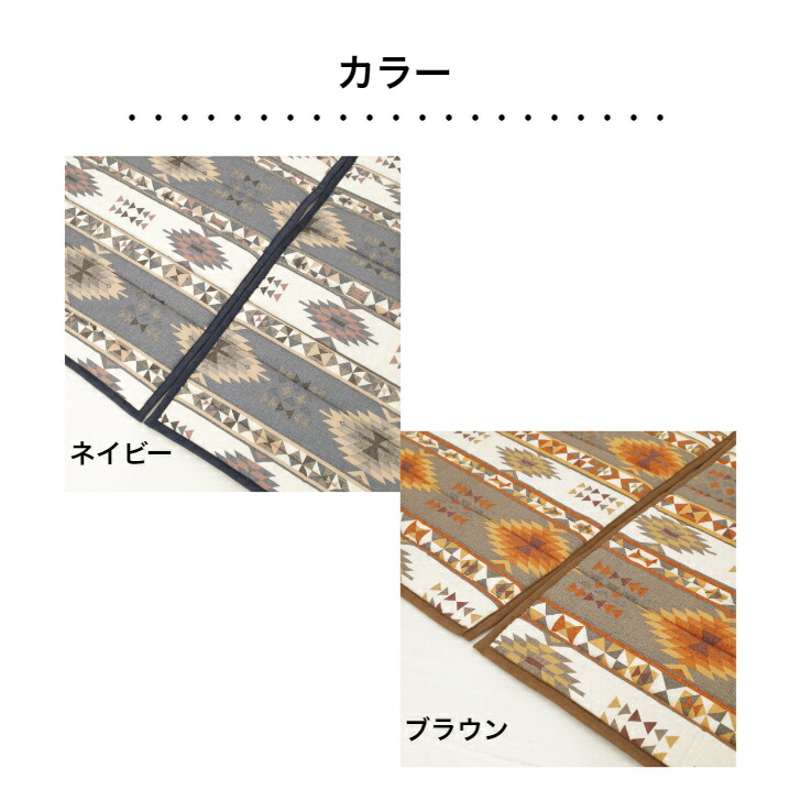 楽天市場】【ふとんファクトリー公式】K36000 テントで使える