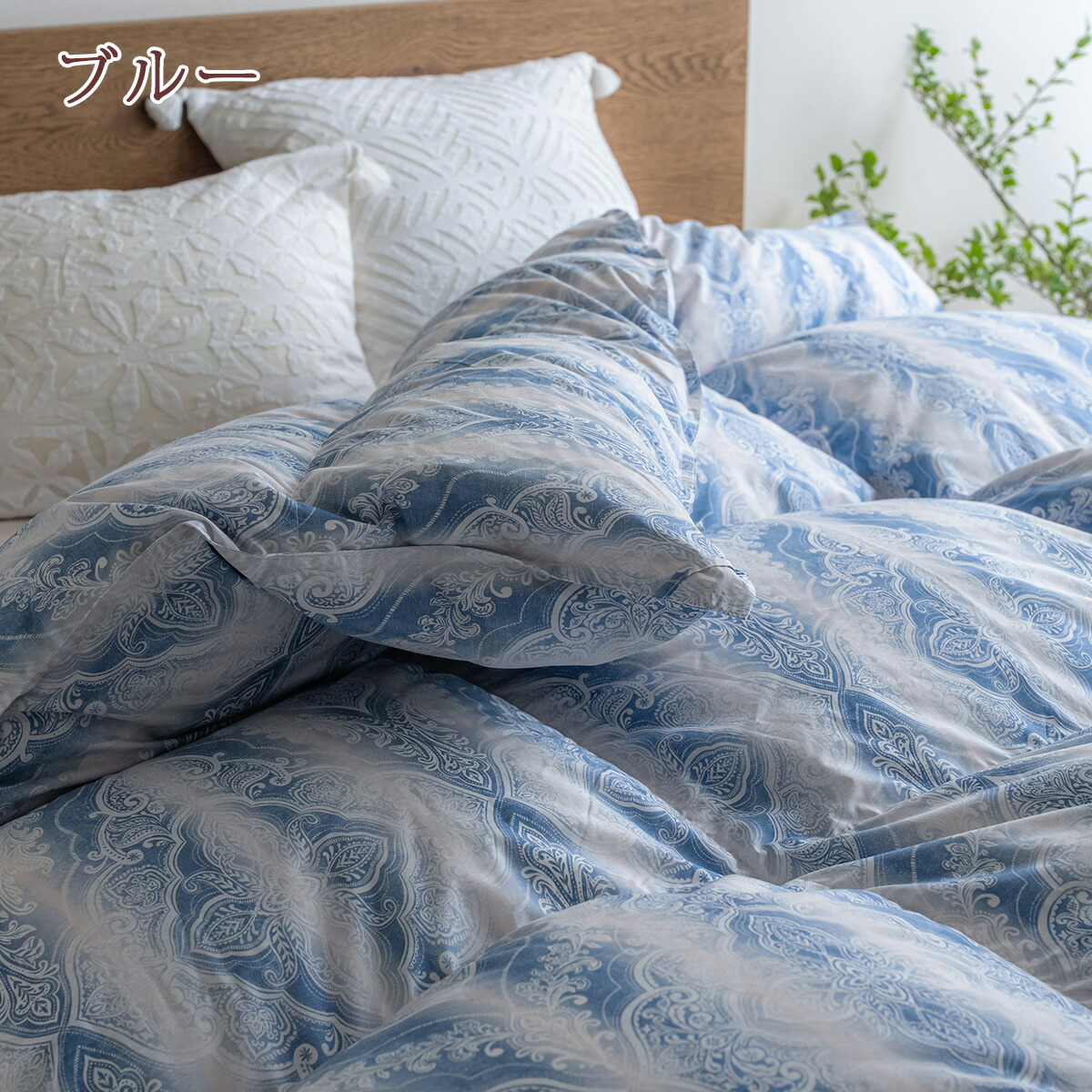 楽天市場】クリアランス☆最大2万円OFFクーポン 羽毛布団 シングル