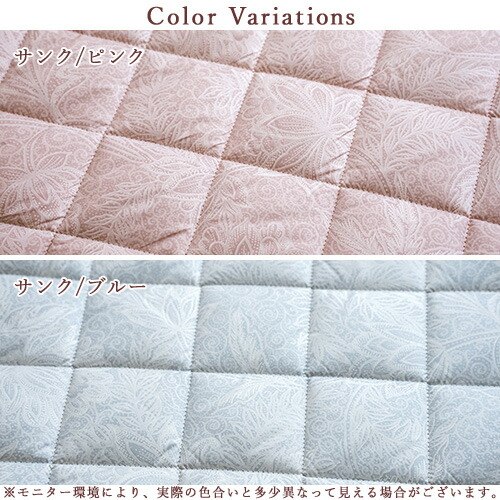 楽天市場】3/1限定☆11％OFFクーポン 日本製 敷布団 シングル 防ダニ