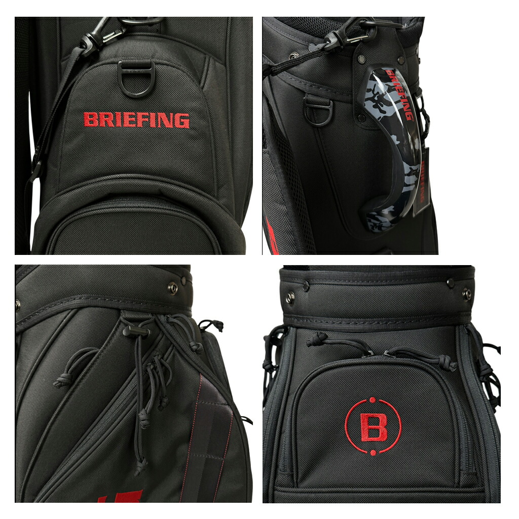 楽天市場】【ノベルティ特典】 ブリーフィング ゴルフ キャディバッグ