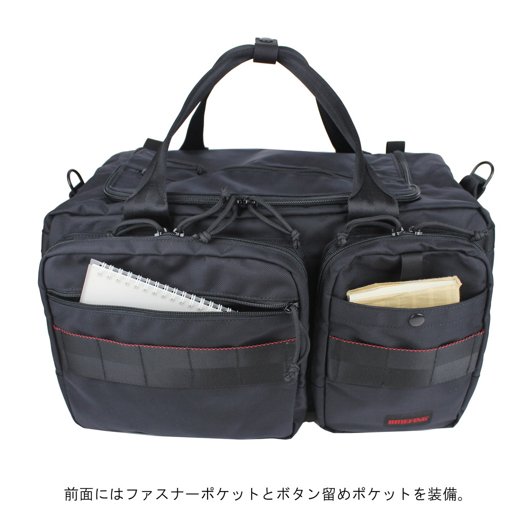 楽天市場】【ノベルティ特典】 ブリーフィング ゴルフ ボストンバッグ
