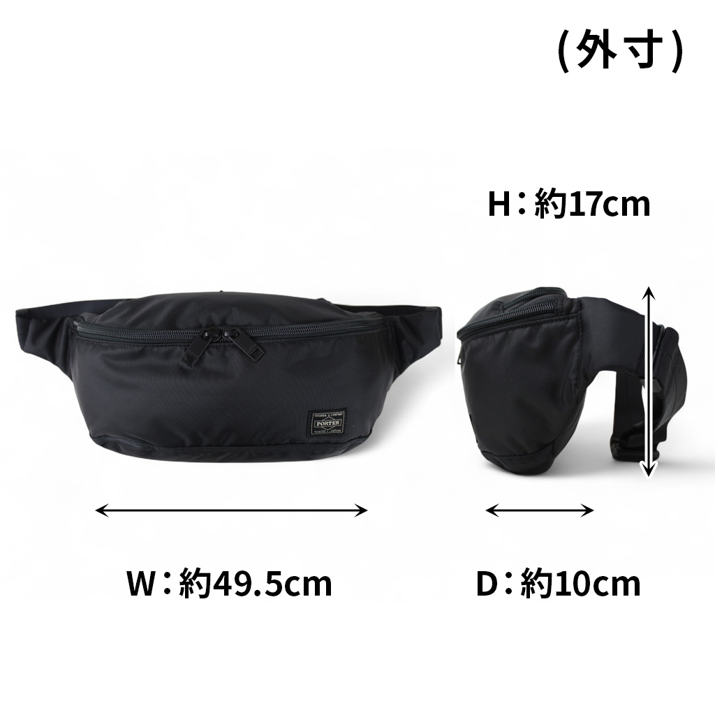 楽天市場】ポーター フラッシュ ウエストバッグ(L) 689-05952 10