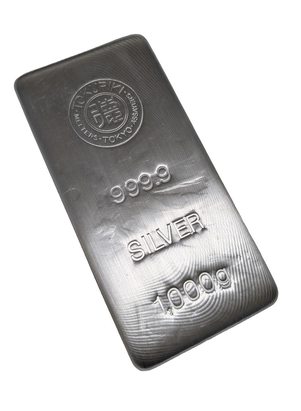 楽天市場】銀 シルバー インゴット 【弊社発行保証書付き】 純銀 1kg