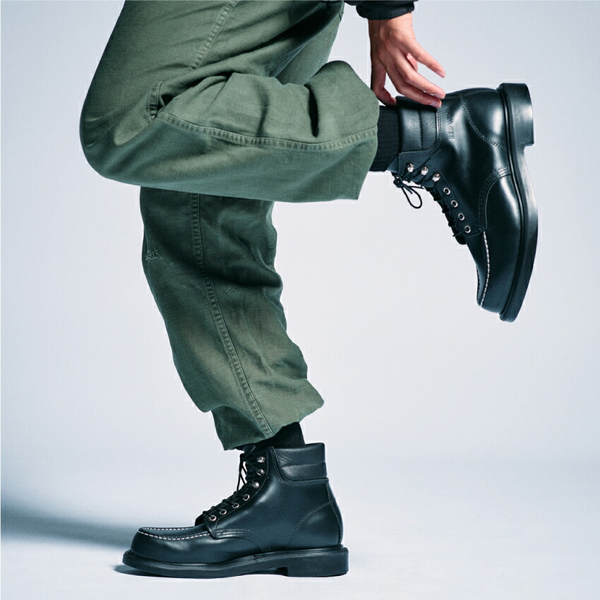 楽天市場】【交換送料無料】 レッドウィング RED WING 8133 スーパー