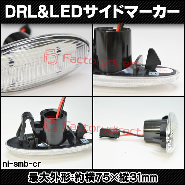 楽天市場】ll-ni-smb-cr04 (ON-OFF点灯 クリアーレンズ) Cube キューブ