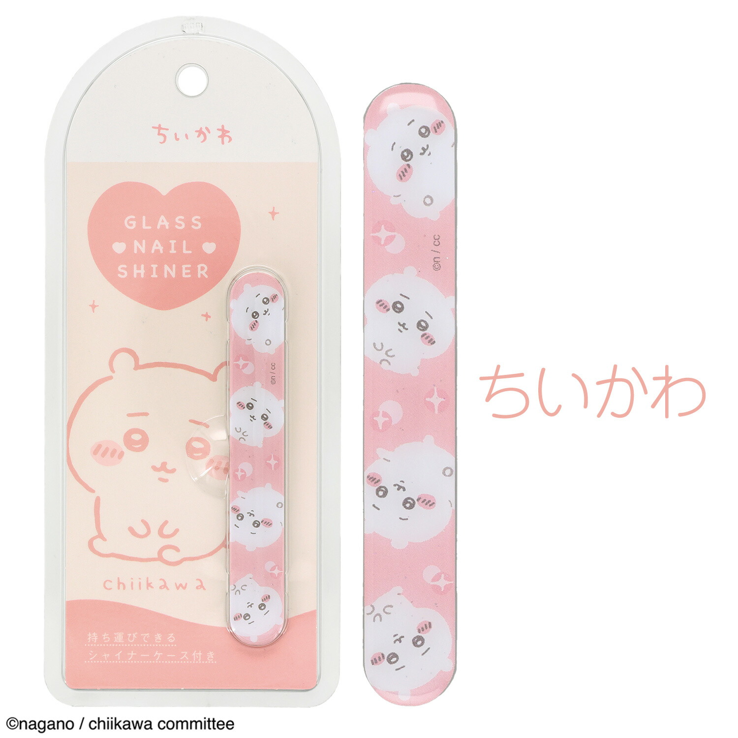 楽天市場】ガラスネイルシャイナー ちいかわ ハチワレ うさぎ モモンガ