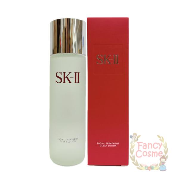 楽天市場】【国内正規品・2025年製造】SK-II フェイシャル