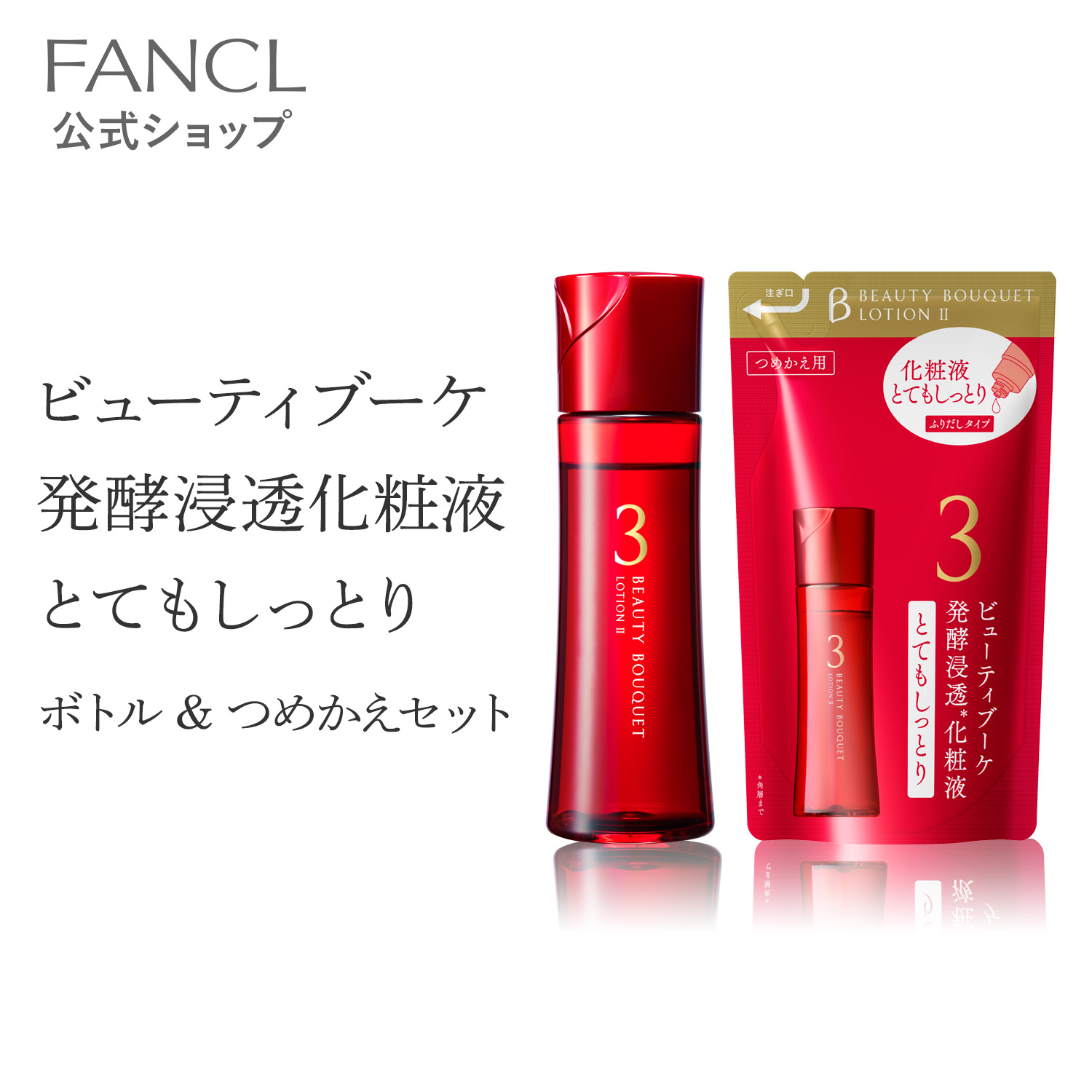 楽天市場】【ポイント5倍 3/4(水) 20:00〜3/11(水) 1:59まで