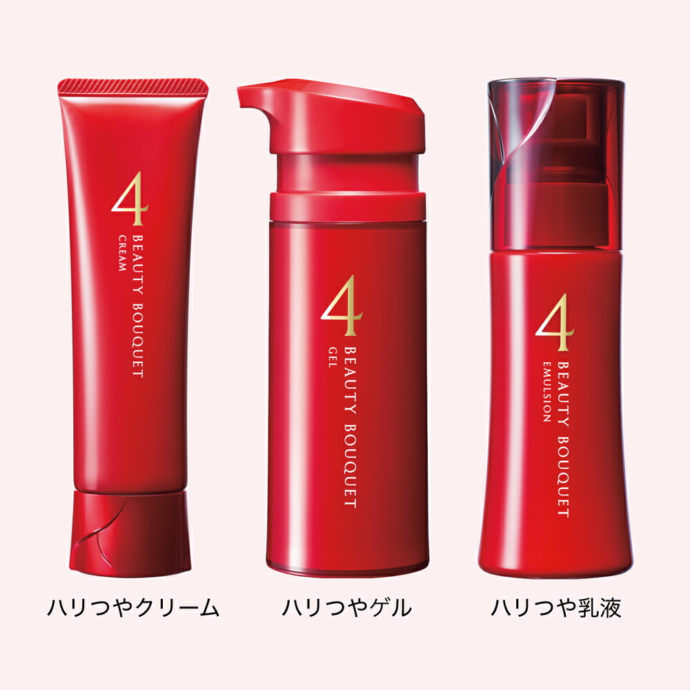 楽天市場】【ポイント5倍 3/4(水) 20:00〜3/11(水) 1:59まで