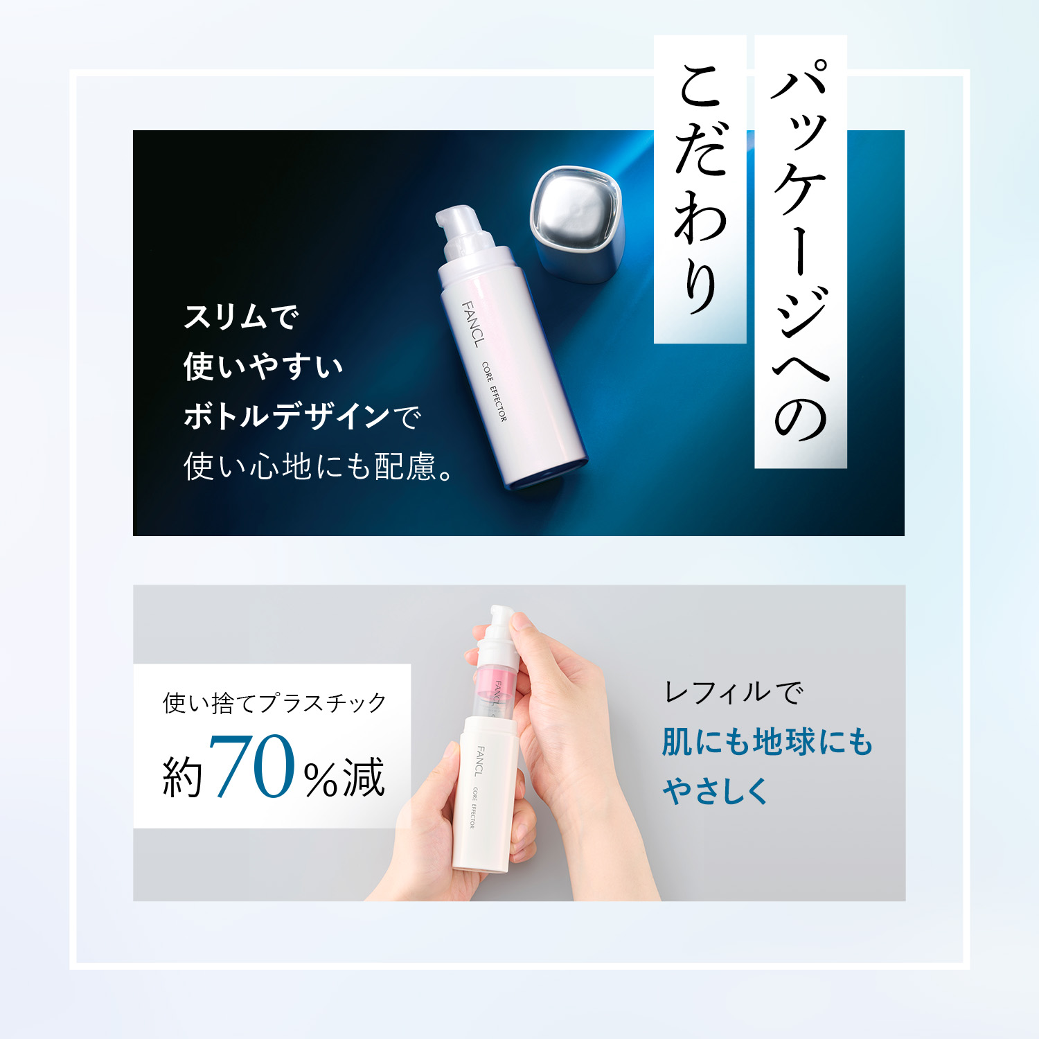 楽天市場】【ポイント5倍 3/4(水) 20:00〜3/11(水) 1:59まで】コア