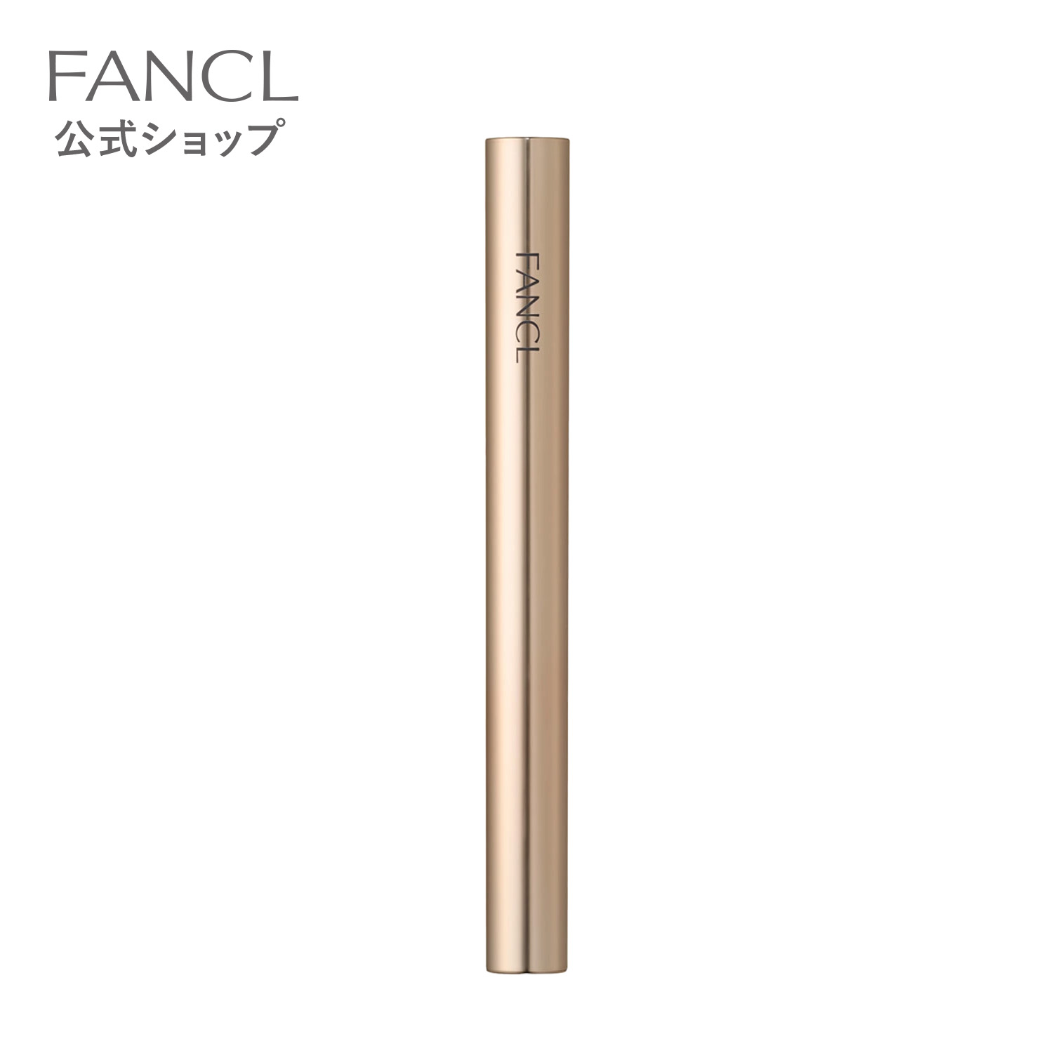 楽天市場】【ポイント5倍 3/4(水) 20:00〜3/11(水) 1:59まで】アイ