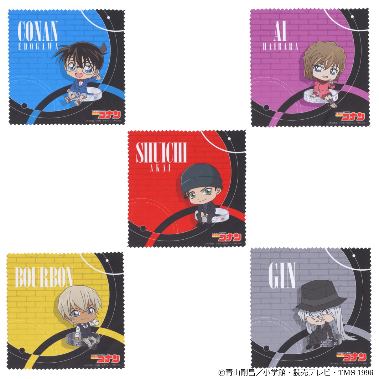 楽天市場】【 名探偵コナン × THE KISS 】 灰原哀モデル シルバー925