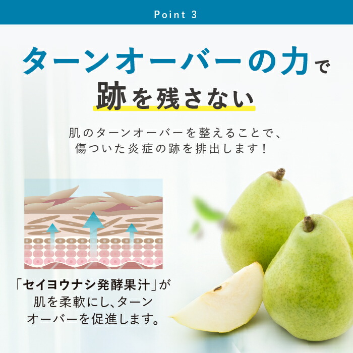 楽天市場】＼ エコバッグ プレゼント 中／ 【在庫限りの最終販売です