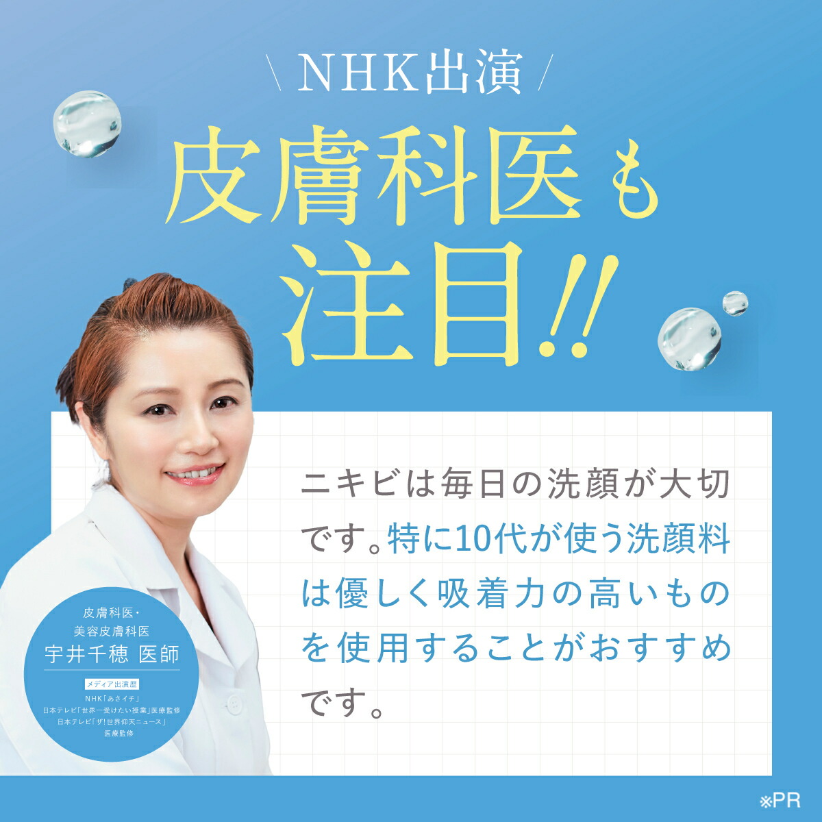 楽天市場】☆【 公式 】 トワニエール imuJelly イミュゼリー 150g