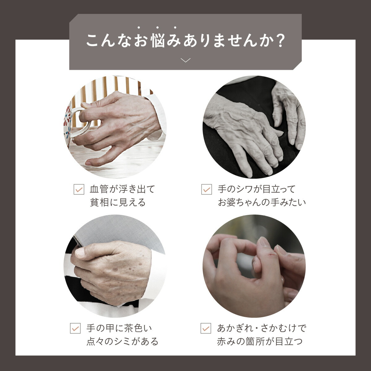 楽天市場】【 ギフトボックス 入り 】 シロジャム ハンド美容液 ギフト