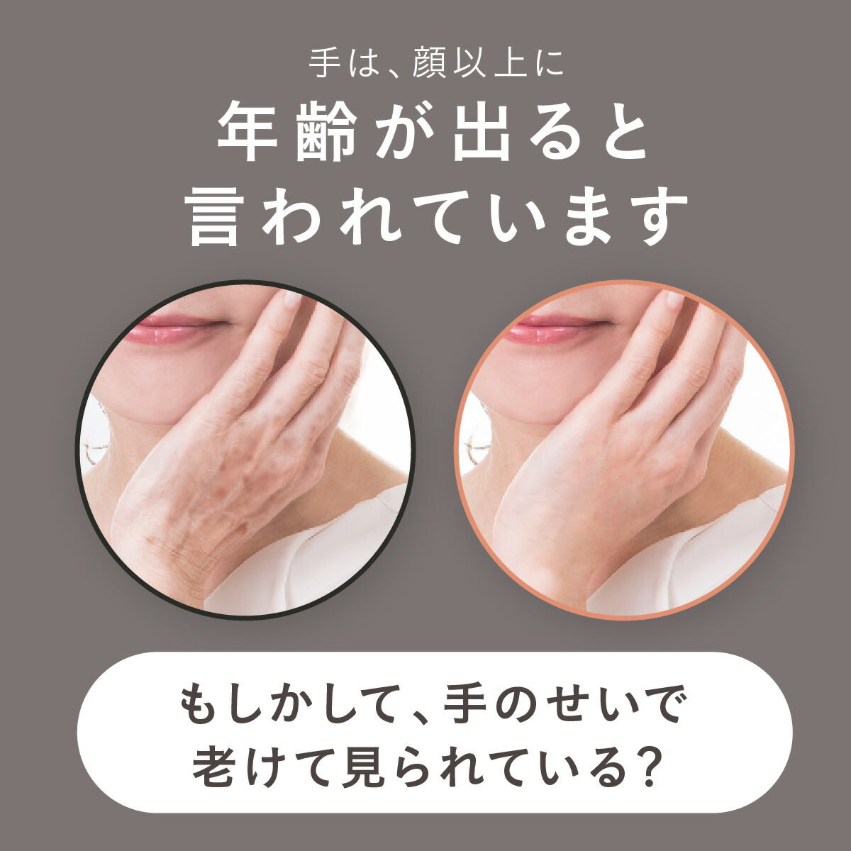 楽天市場】【 ギフトボックス 入り 】 シロジャム ハンド美容液 ギフト