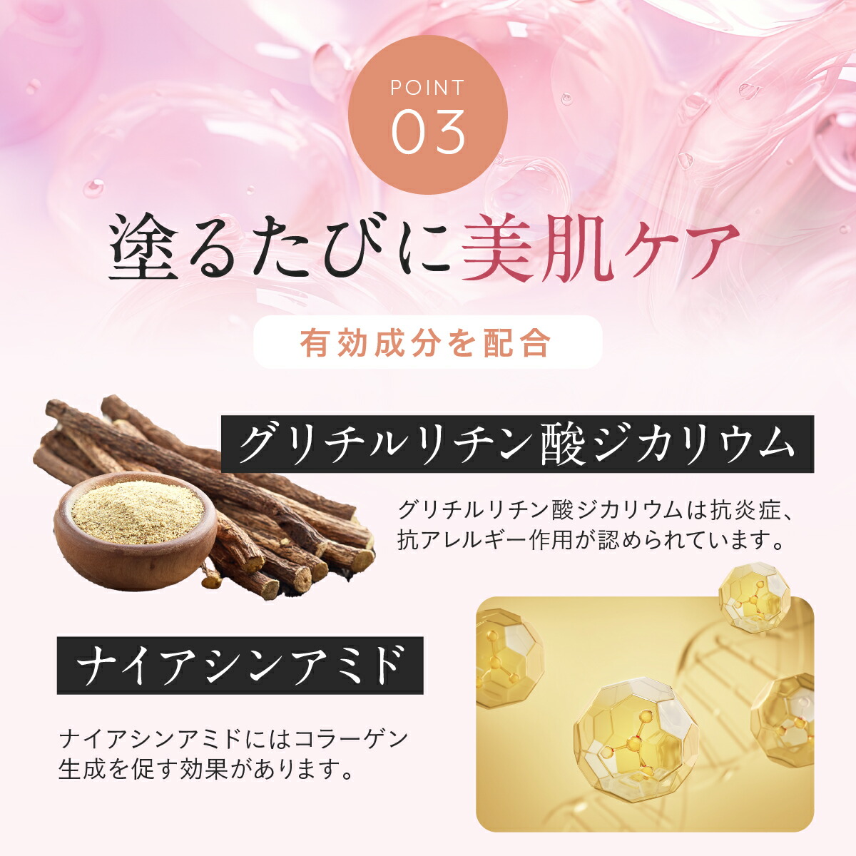 楽天市場】＼今セール限定割引／シロジャム、シロパテセット