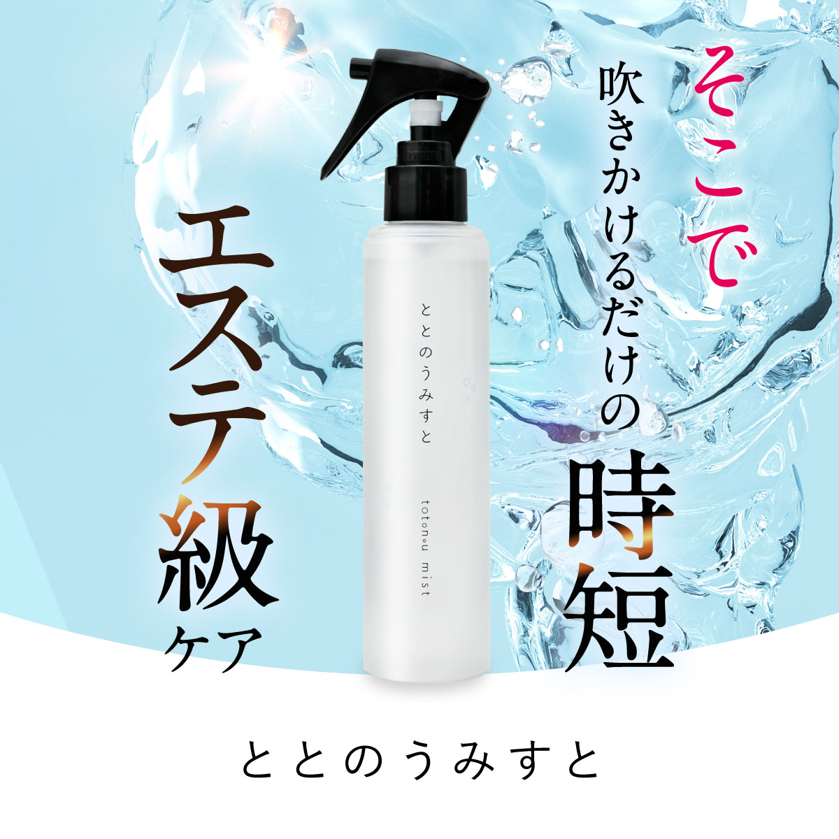 楽天市場】＼値下げ／ 【公式】 【毛穴汚れをゴッソリ落とす】 毛穴