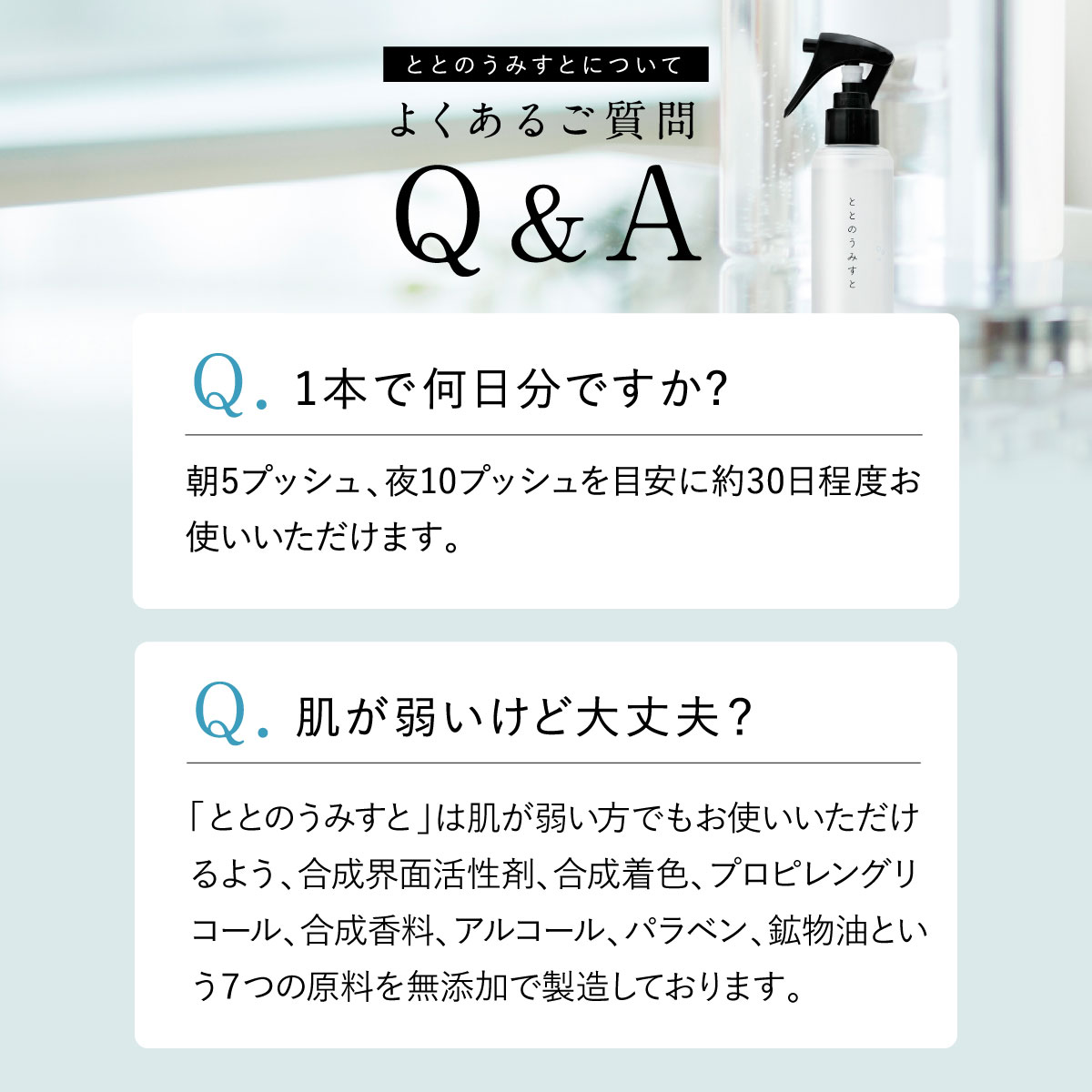 楽天市場】＼ エコバッグ プレゼント 中／ ＼値下げ／ 【公式】 【毛穴