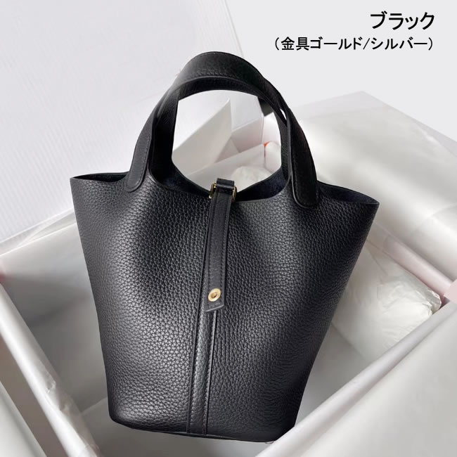 楽天市場】キューブバッグ 本革 プレミアム本革 手縫い ハンドバッグ