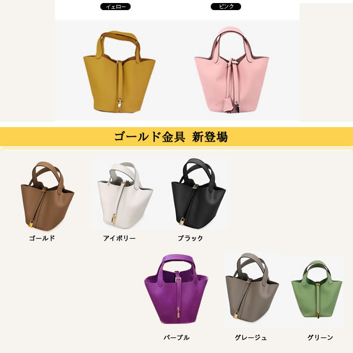 楽天市場】【5周年限定価格】 【シルバー/ゴールド金具 M】 キューブ