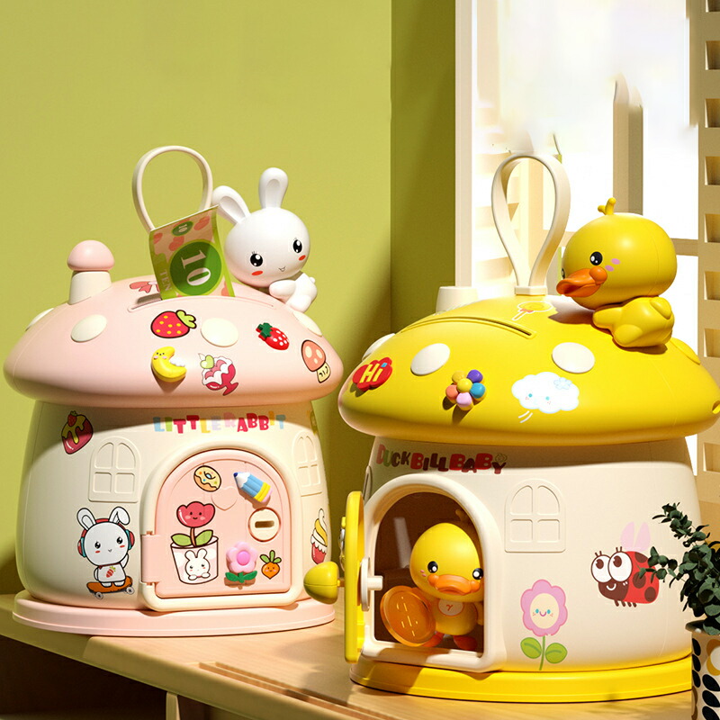 楽天市場】貯金箱 かわいい 小さな家 鍵付き 女の子 子ども 硬貨 小銭