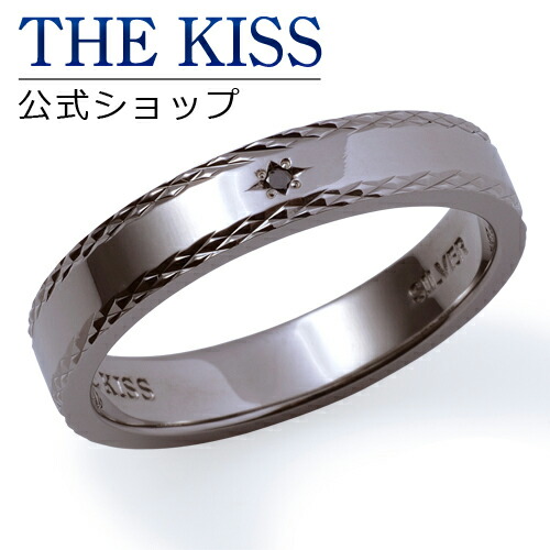 楽天市場】【SALE 50%OFF】【半額】THE KISS 公式ショップ シルバー