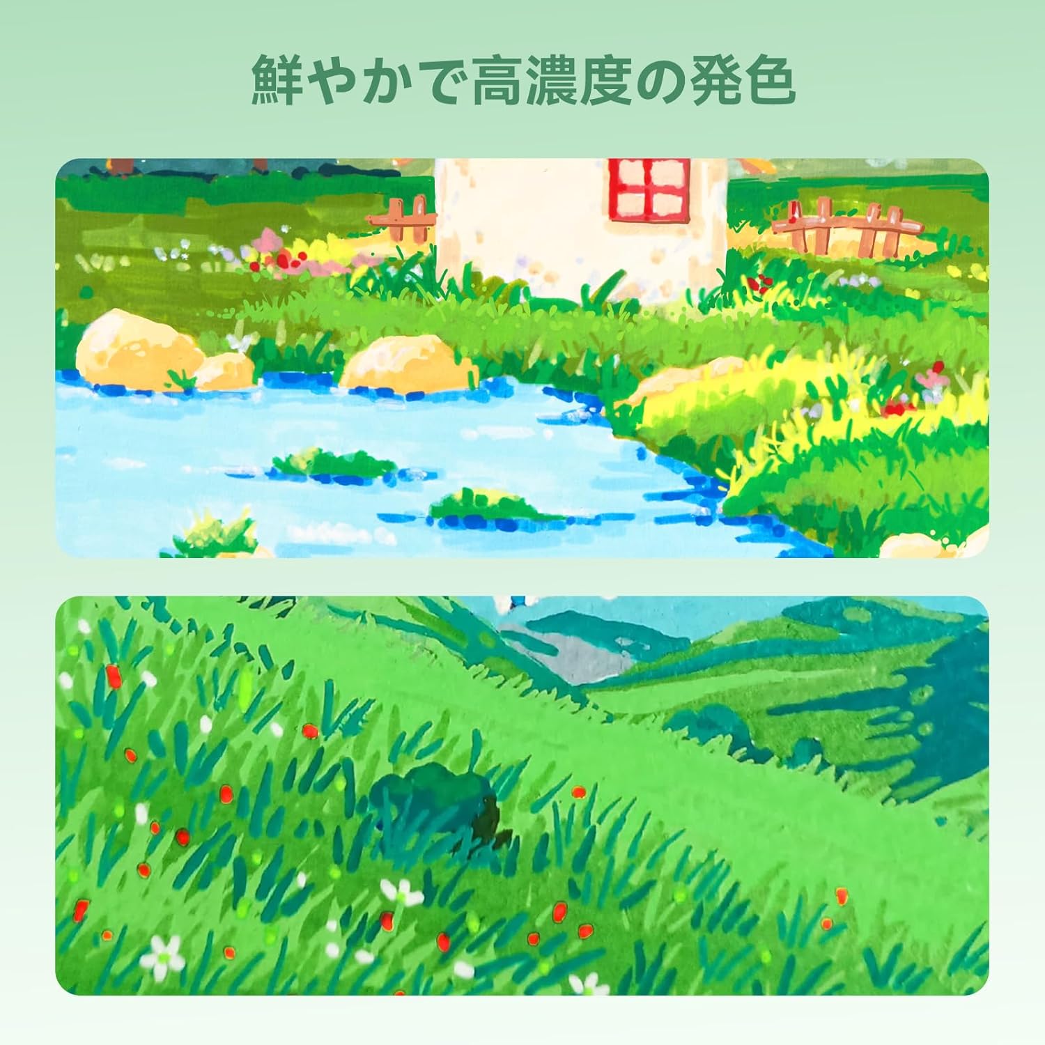 楽天市場】Arrtx アクリルマーカー 風景色系 60色/90色 自然色特化