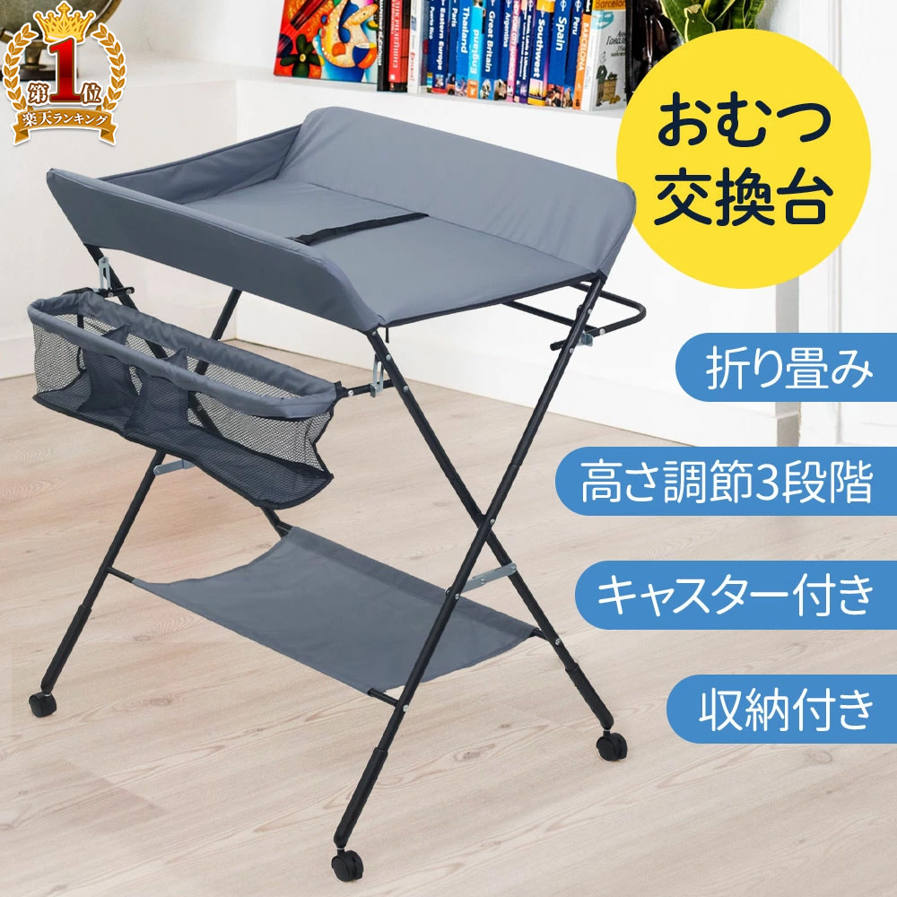 楽天市場】【 50%OFF☆先着クーポン3/1限定 】 【 楽天1位 】 おむつ