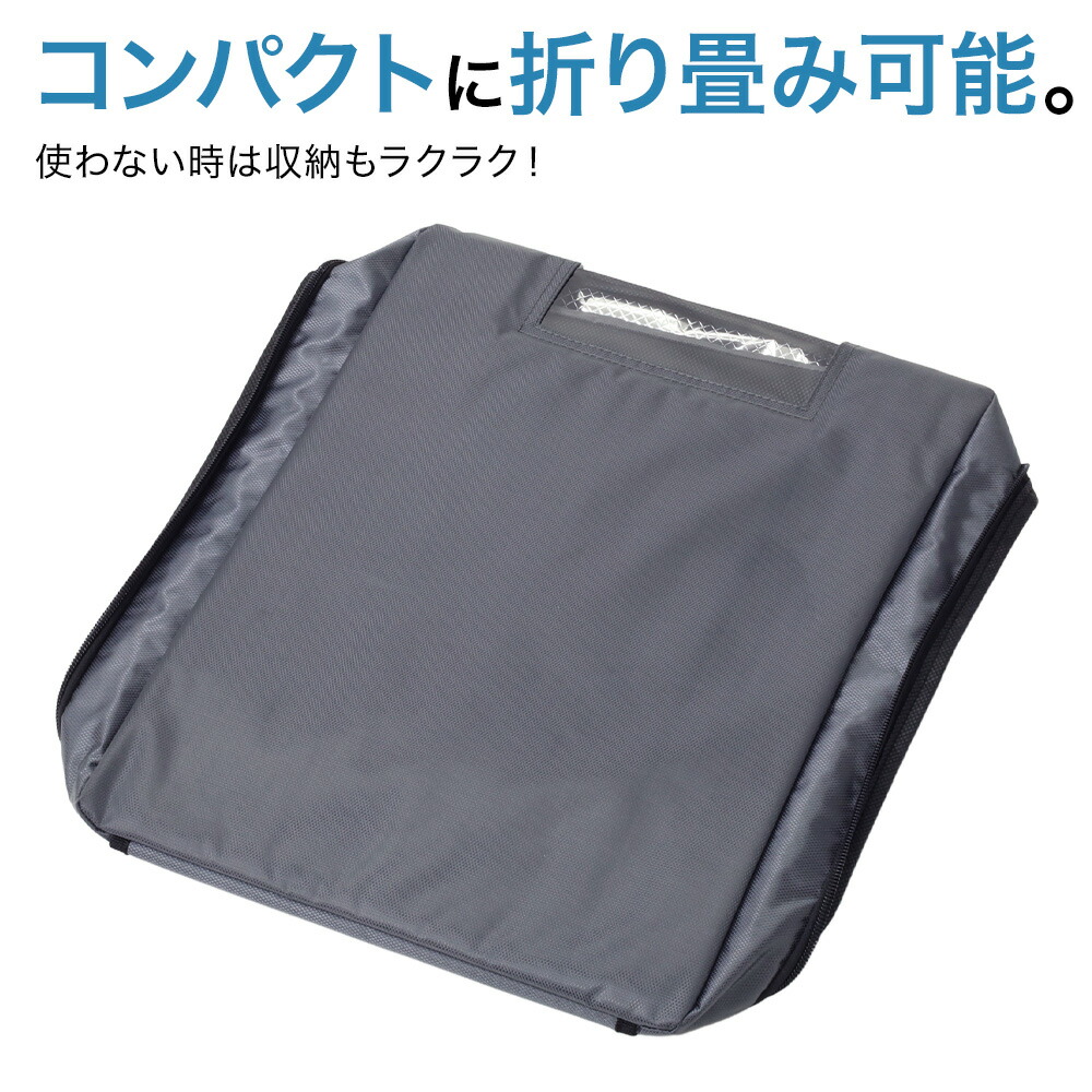 楽天市場】車載冷蔵庫保冷バッグ ポータブル冷蔵庫 容量9L専用 保冷