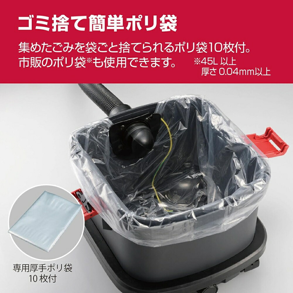 楽天市場】【 正規代理店 】 京セラ KYOCERA 集塵機 集じん機 業務用