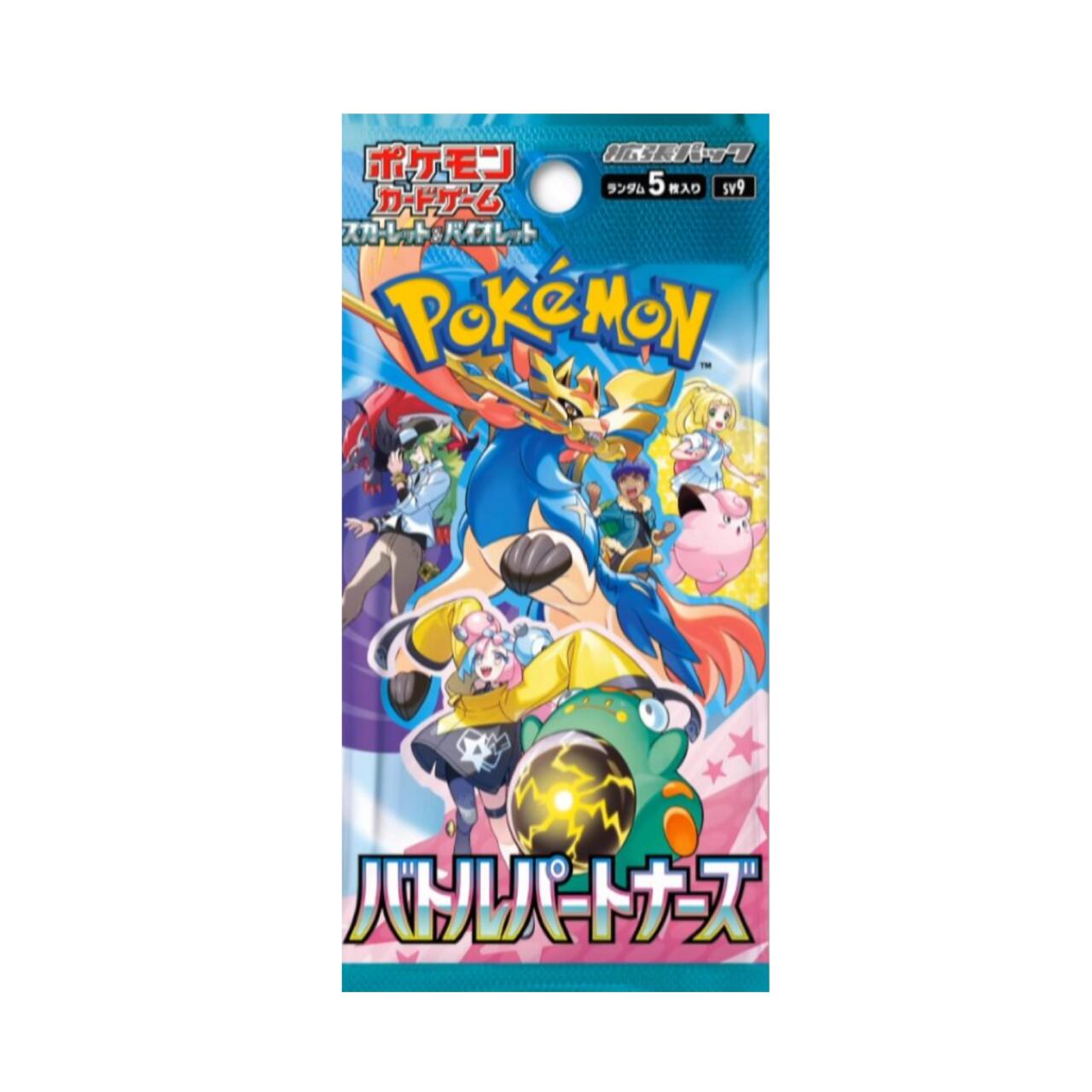 楽天市場】【1カートン12BOX入り】ポケモンカードゲーム