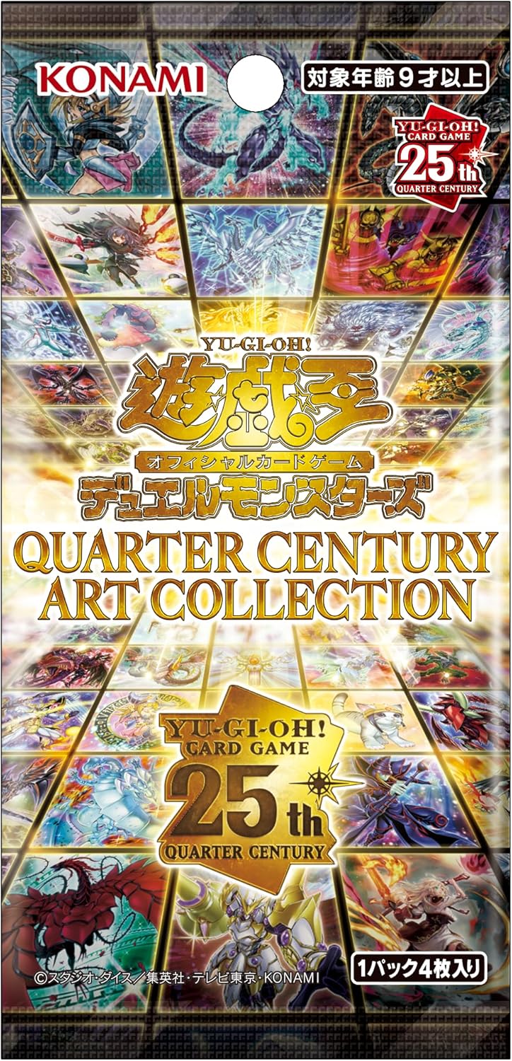 楽天市場】【3BOXセット】遊戯王OCGデュエルモンスターズ QUARTER