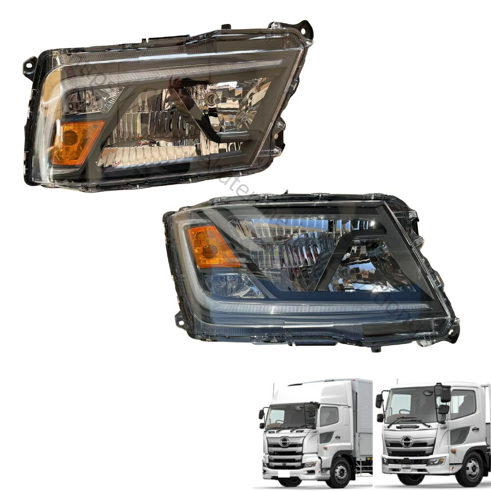 楽天市場】日野 17プロフィア 17レンジャー ヘッドライト ヘッドランプ