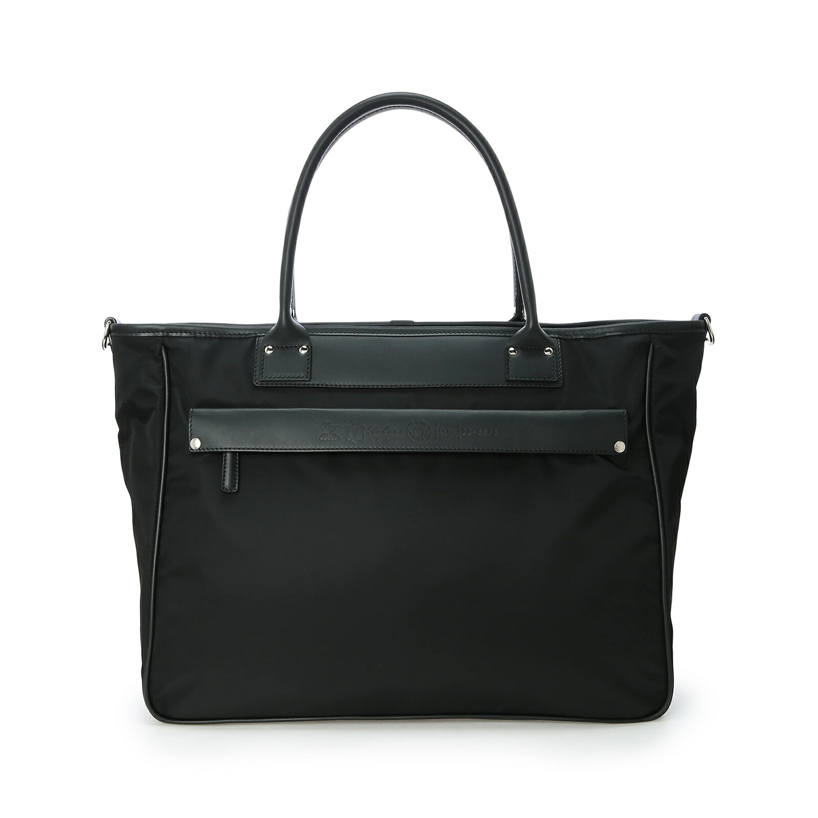 楽天市場】フェリージ felisi FELISI ビジネスバッグ ナイロン×レザー