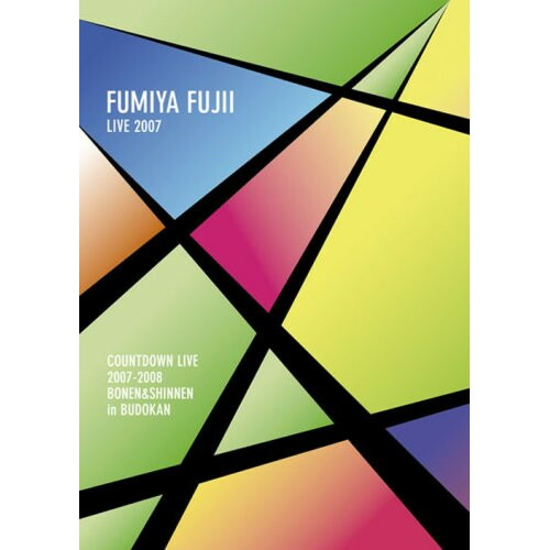 楽天市場】藤井 フミヤ ライブ dvdの通販