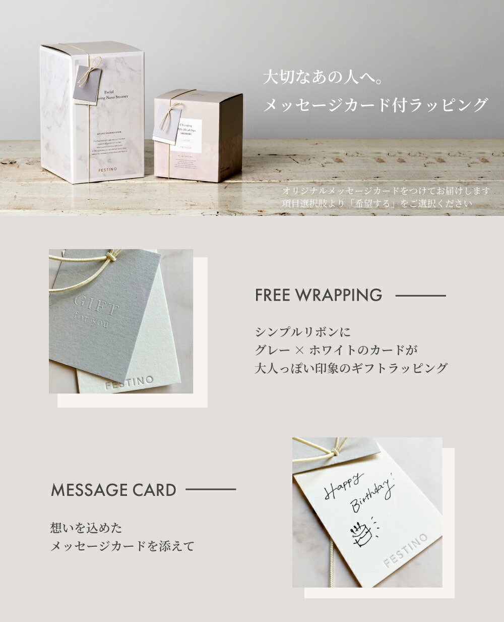 楽天市場】【期間中最大P10倍】【新型モデル】【公式】 無料ラッピング