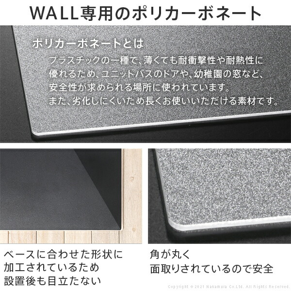 楽天市場】WALL インテリアテレビスタンド V3ロータイプ専用