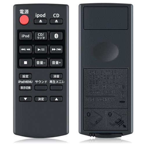 楽天市場】sc hc38 パナソニック コンパクトステレオシステムの通販