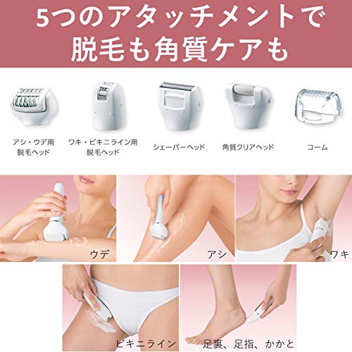 楽天市場】パナソニック 脱毛器 ソイエ ボディ角質ケア用