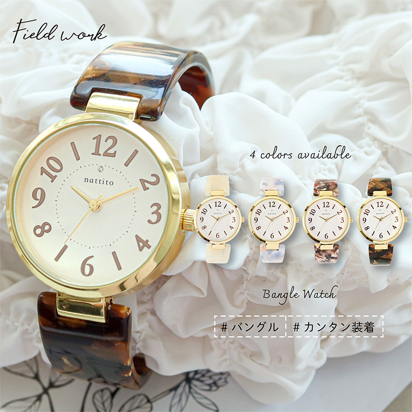 楽天市場】腕時計 レディース バングル セチバン べっ甲 鼈甲