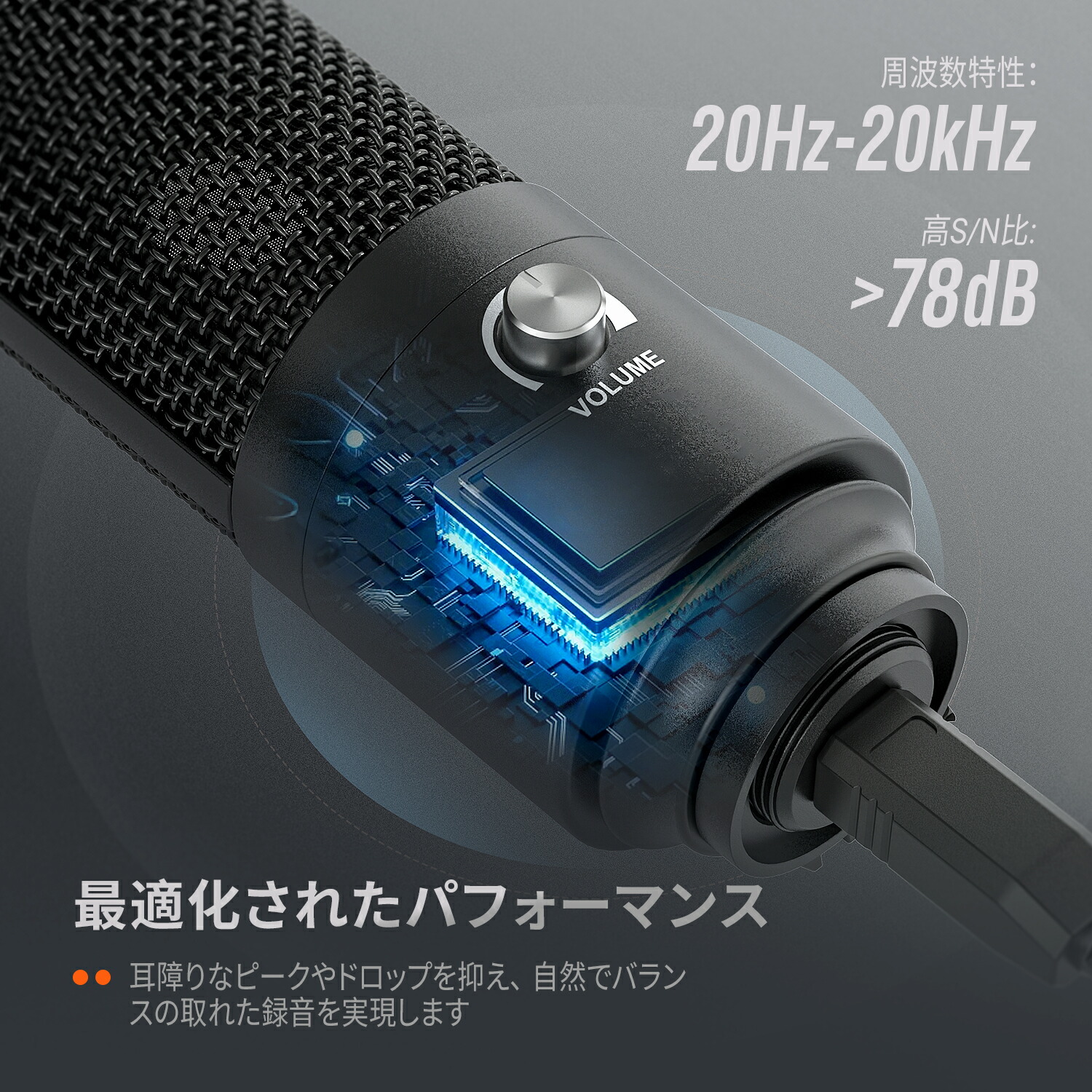 楽天市場】【公式ブランド・1年保証】USBコンデンサマイク PC USB