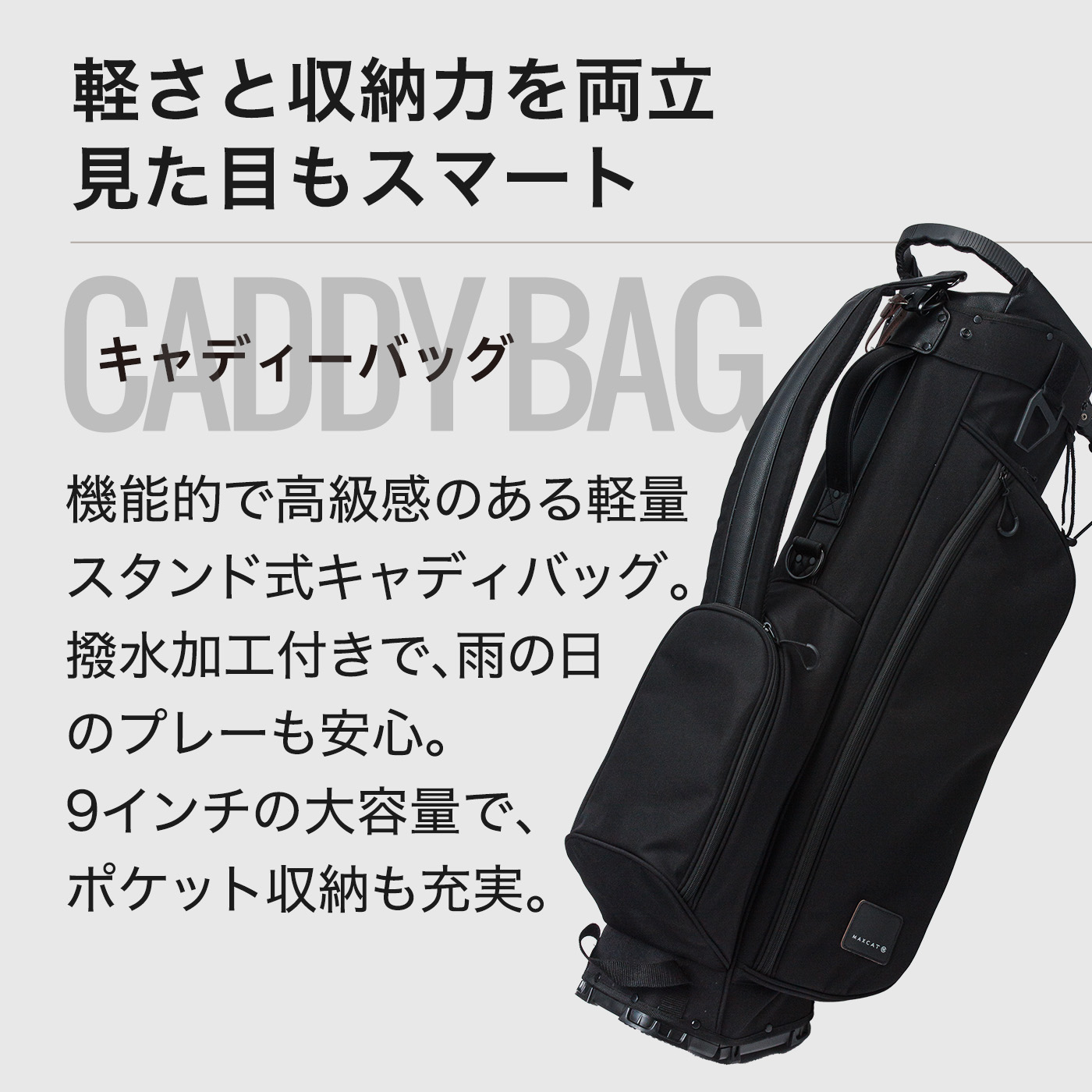 楽天市場】LINE登録で500円OFF☆贅沢 ゴルフクラブセット ゴルフセット