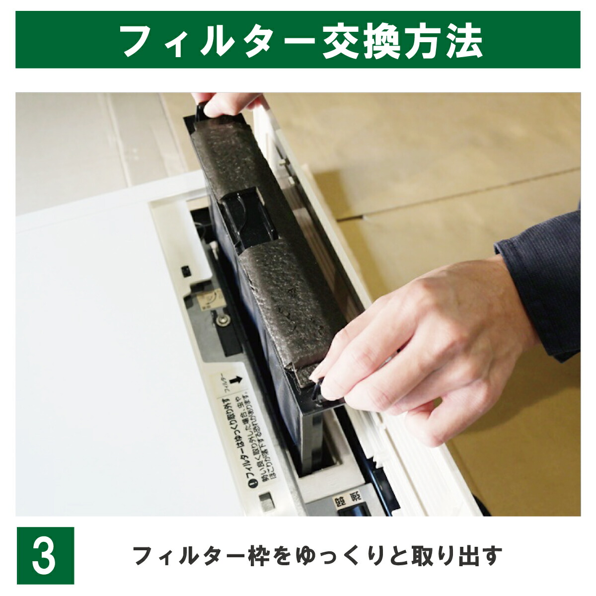 楽天市場】【花粉 PM2.5 対応高性能】MAX（マックス） ES-F106HG