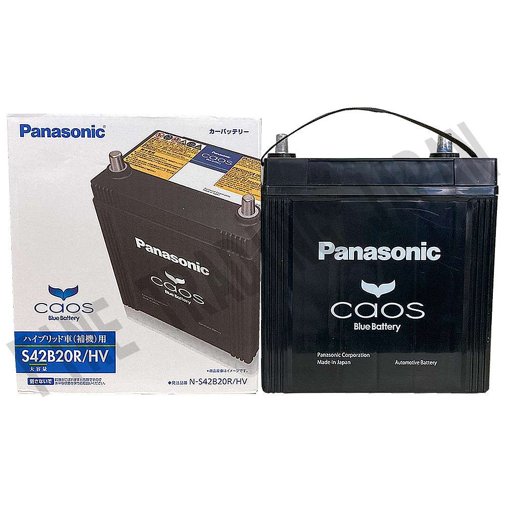 N-S42B20R/HV」の人気商品一覧 | 安い商品を通販サイトから探す - 価格.com