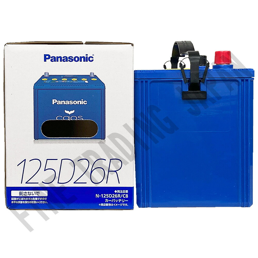 楽天市場】トヨタ ハイエースワゴンTRH224W R2/5- 寒冷地仕様車