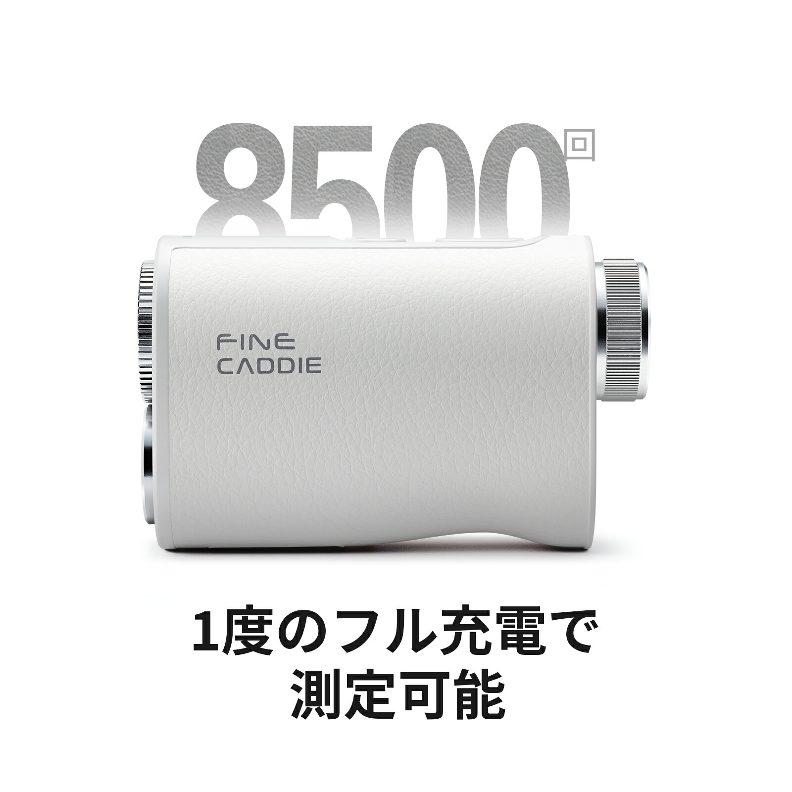 楽天市場】ゴルフ距離計 ＼OLED赤緑表示／ J1000 ゴルフ距離計測器