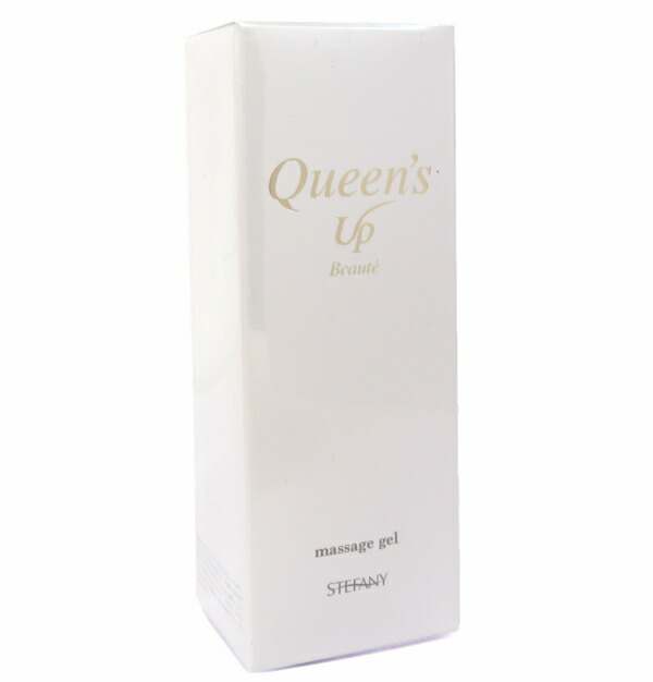 楽天市場】銀座ステファニー クイーンズ アップ ボーテ マッサージ