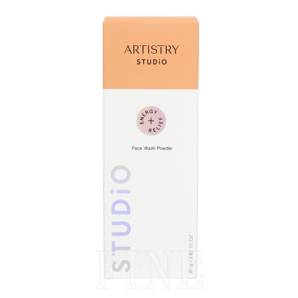 楽天市場】アムウェイ アーティストリー ホームエスティシャン クリア